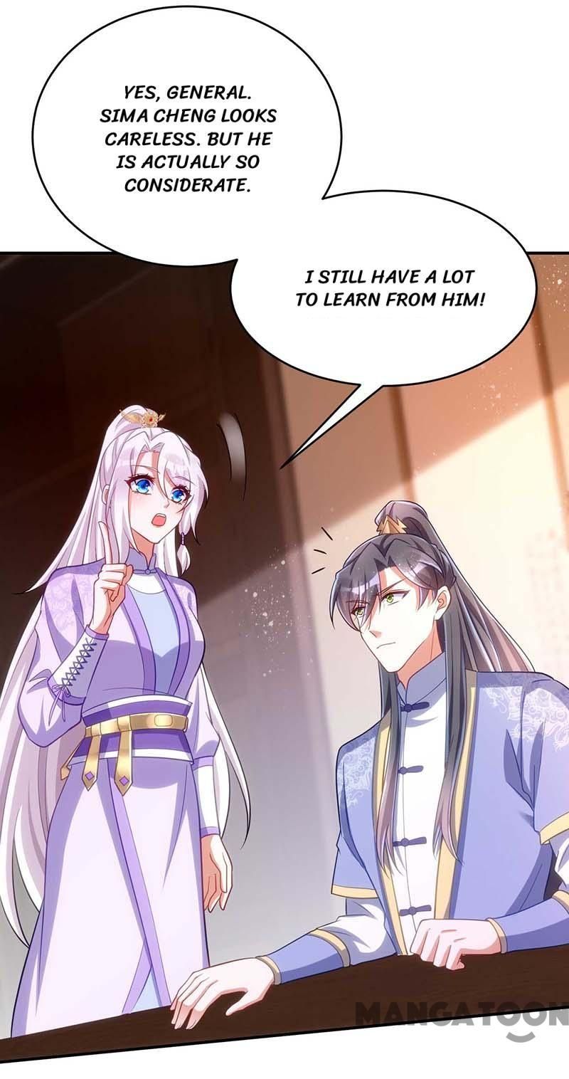 Princess Tigress Reborn: Hug Me General! chapter 59 - page 6