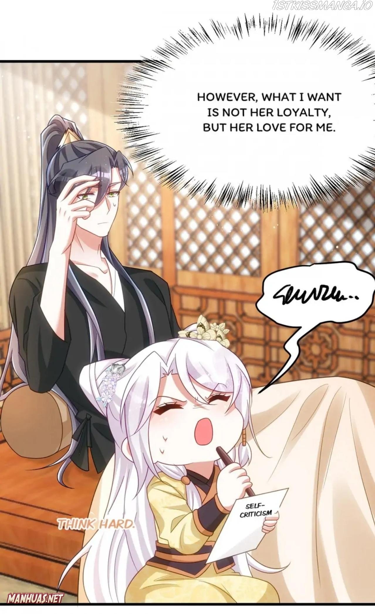 Princess Tigress Reborn: Hug Me General! chapter 169 - page 5