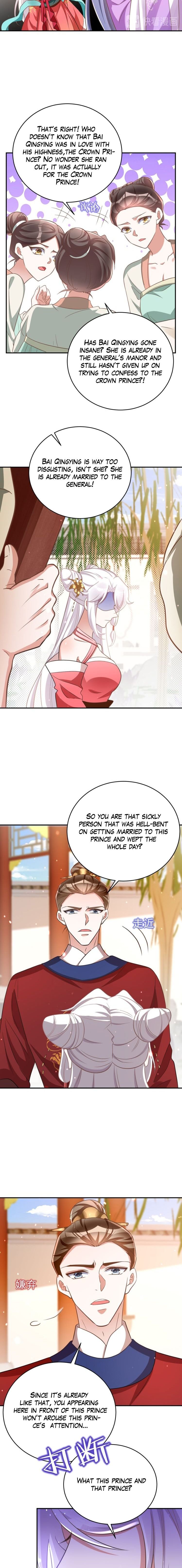 Princess Tigress Reborn: Hug Me General! chapter 9 - page 6