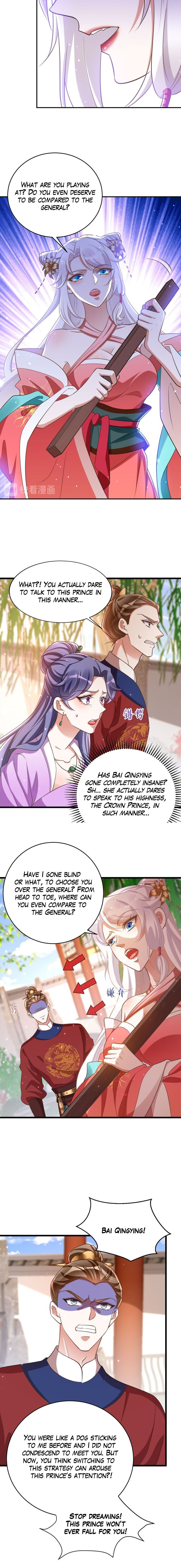 Princess Tigress Reborn: Hug Me General! chapter 9 - page 7