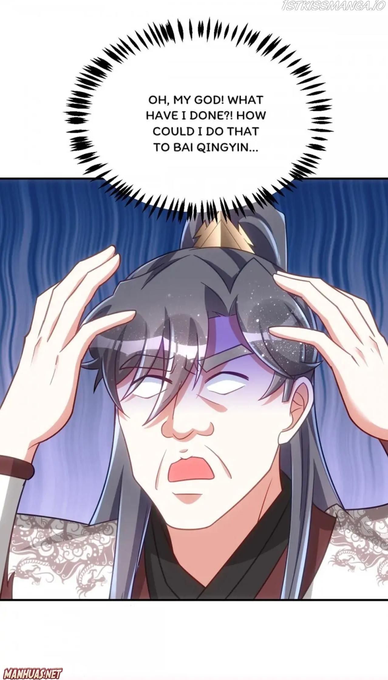 Princess Tigress Reborn: Hug Me General! chapter 150 - page 5