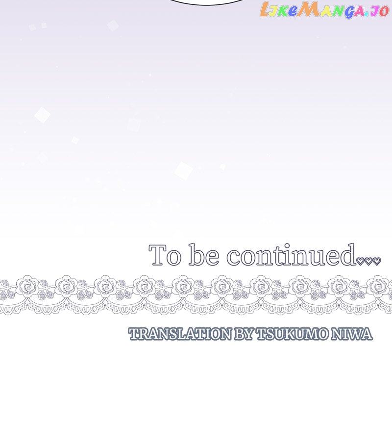 Teach Me, Mr. Sadistic Butler Chapter 71 - page 68