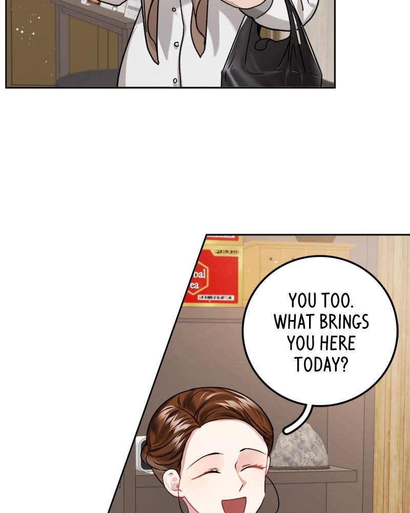 Divine Circumstances Chapter 1 - page 11