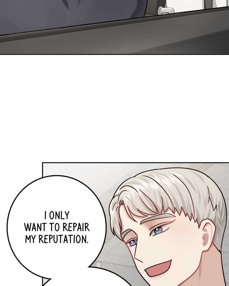 Divine Circumstances Chapter 1 - page 122