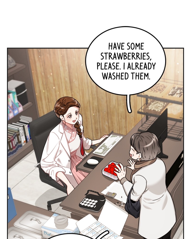Divine Circumstances Chapter 1 - page 15