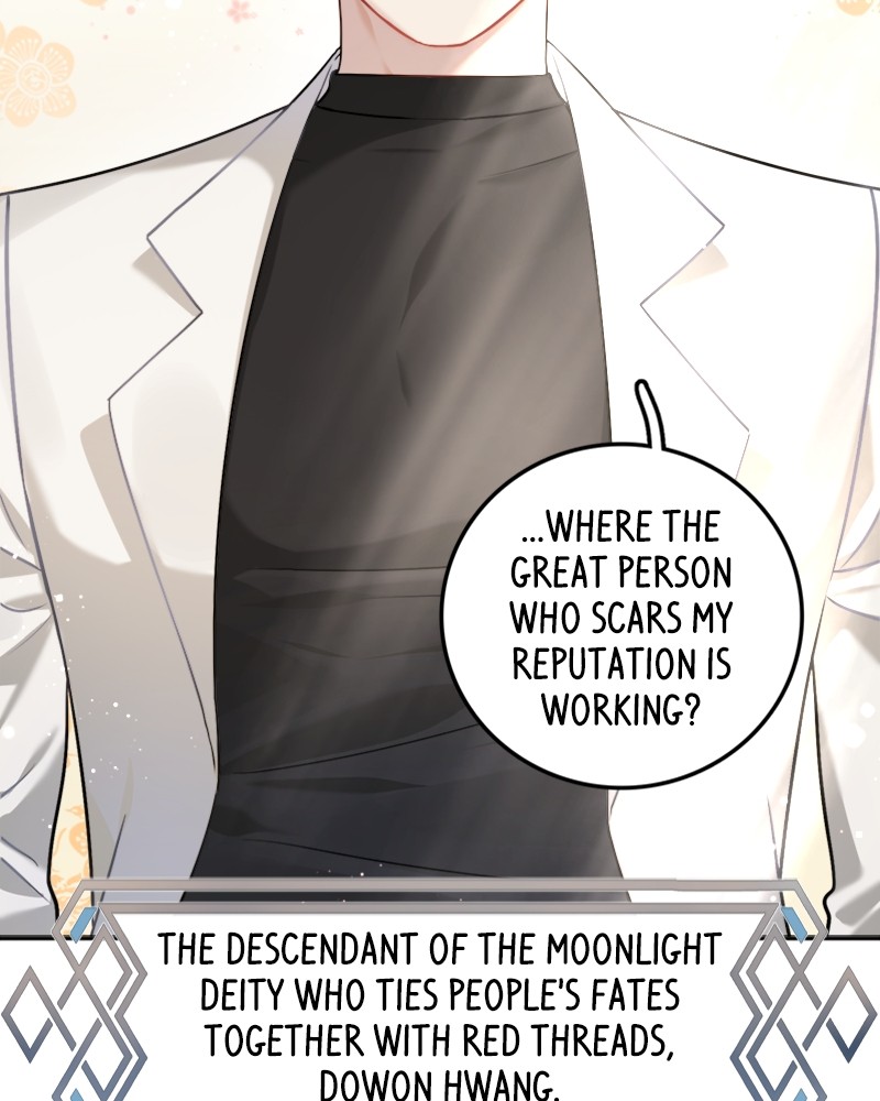 Divine Circumstances Chapter 1 - page 36