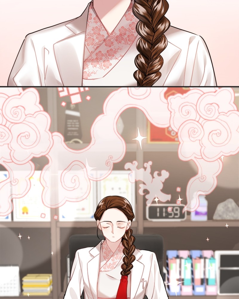 Divine Circumstances Chapter 1 - page 6