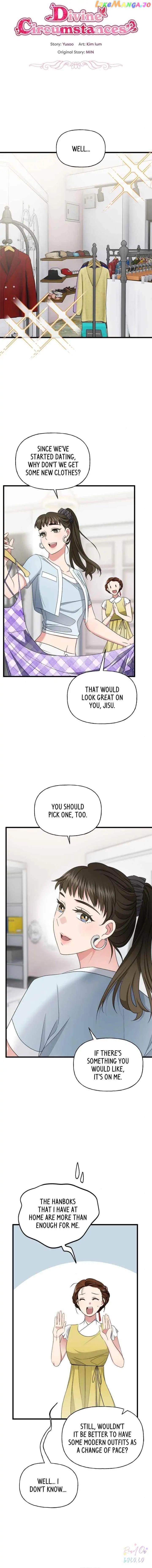 Divine Circumstances Chapter 67 - page 1