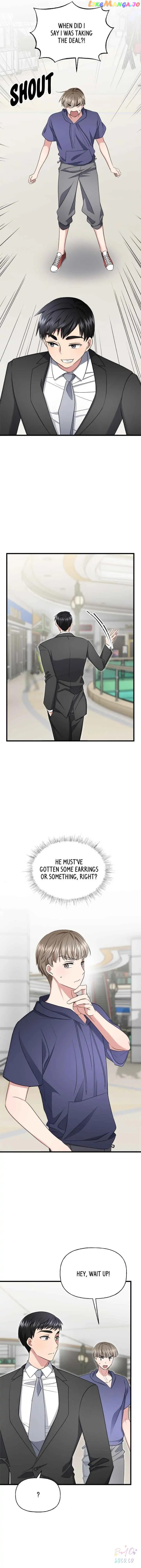 Divine Circumstances Chapter 66 - page 13