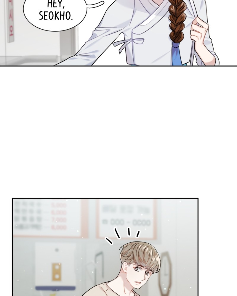 Divine Circumstances Chapter 4 - page 4