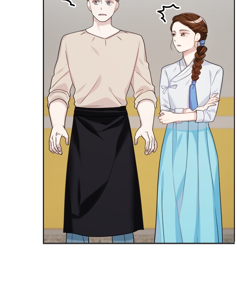 Divine Circumstances Chapter 4 - page 48