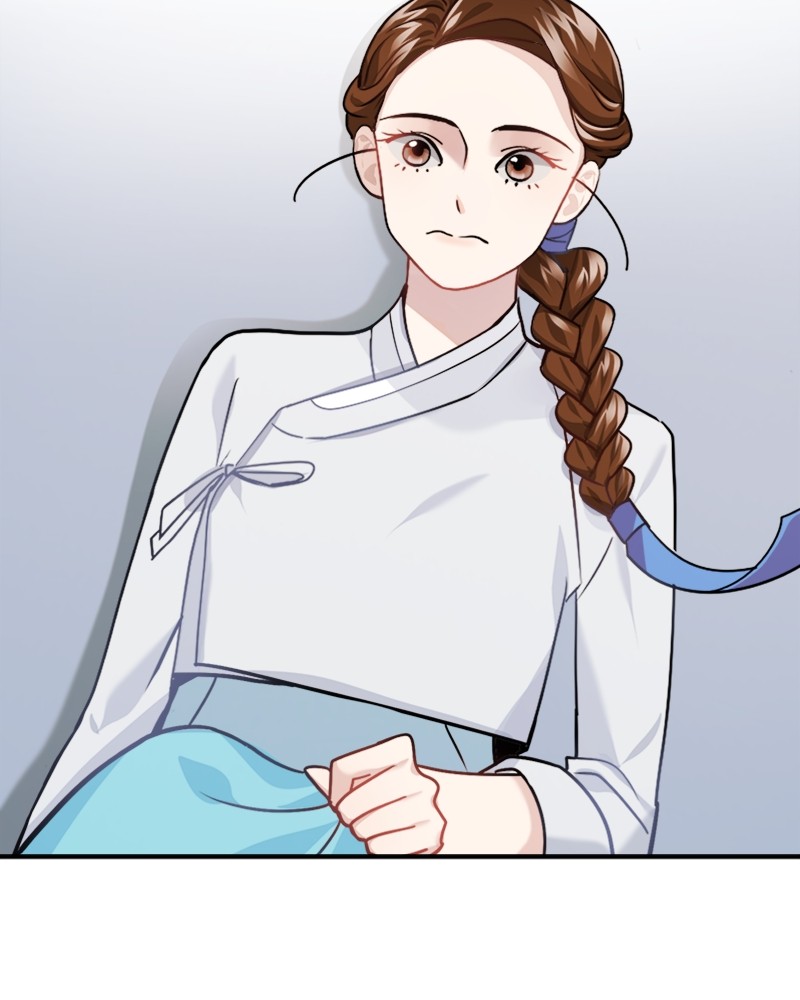 Divine Circumstances Chapter 4 - page 61