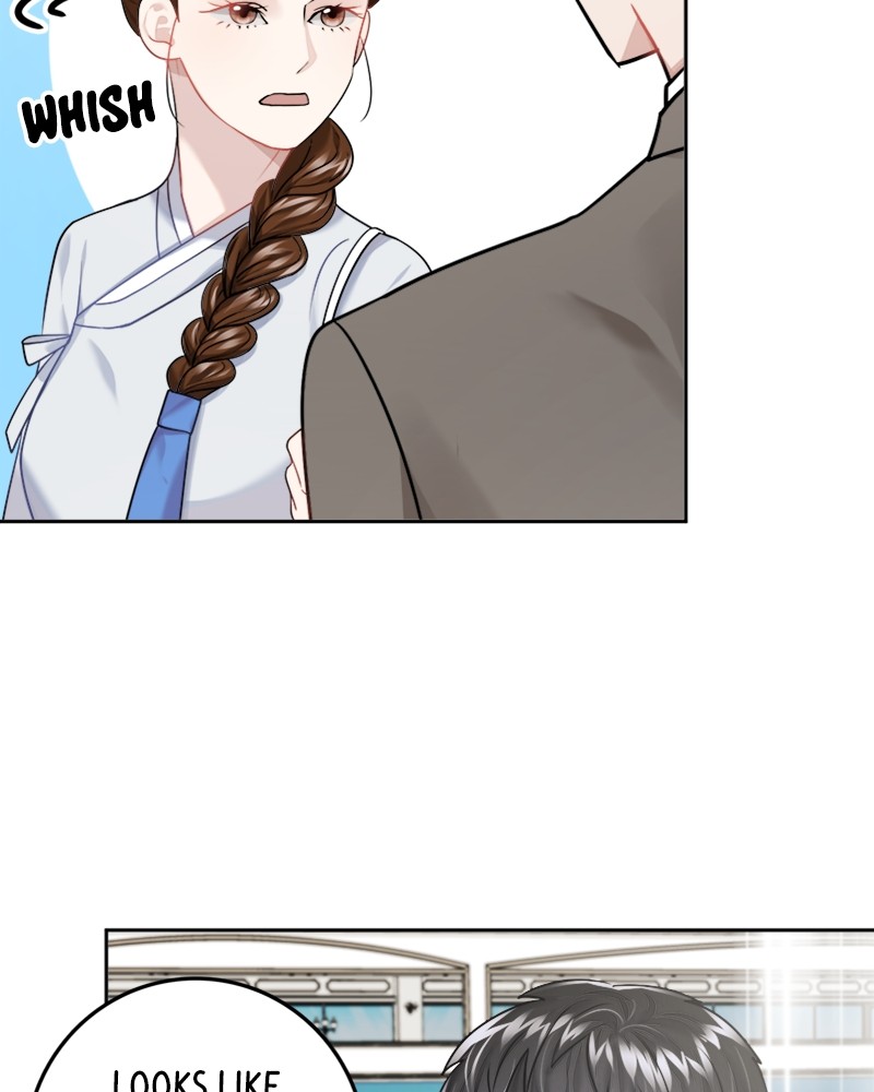 Divine Circumstances Chapter 5 - page 47