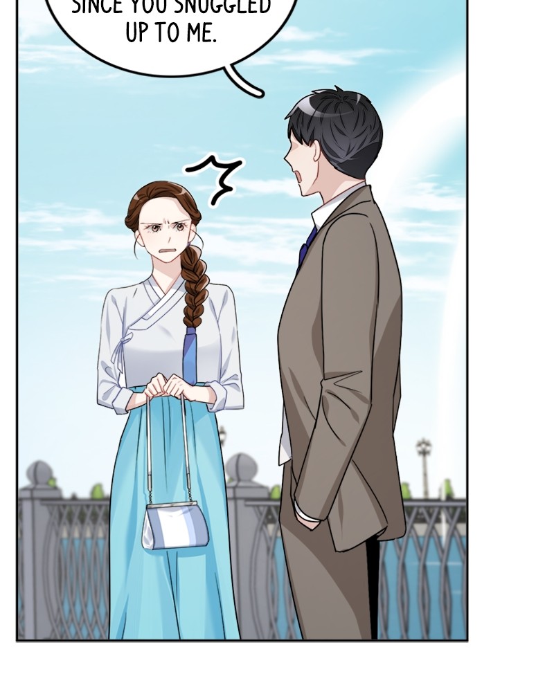 Divine Circumstances Chapter 5 - page 77