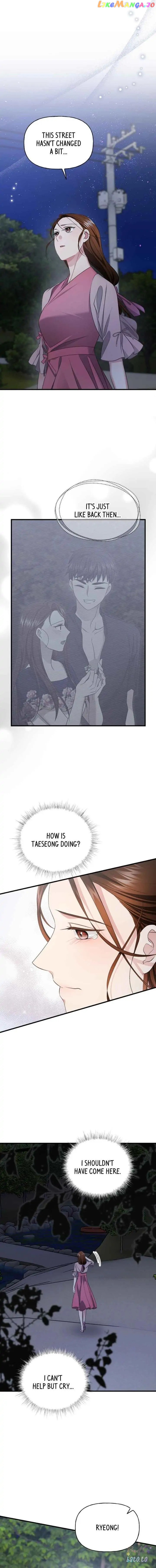 Divine Circumstances Chapter 81 - page 11