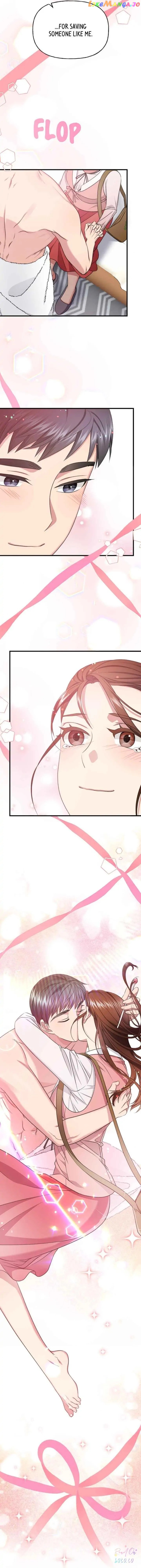 Divine Circumstances Chapter 89 - page 14
