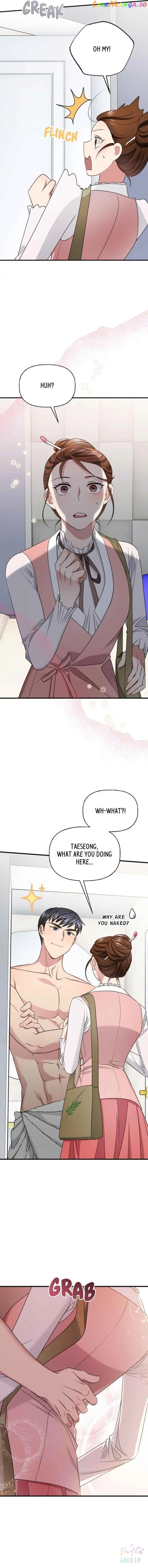 Divine Circumstances Chapter 89 - page 7