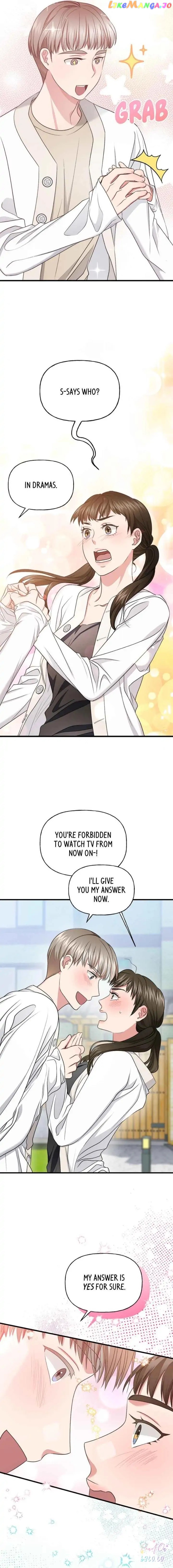 Divine Circumstances Chapter 85 - page 13