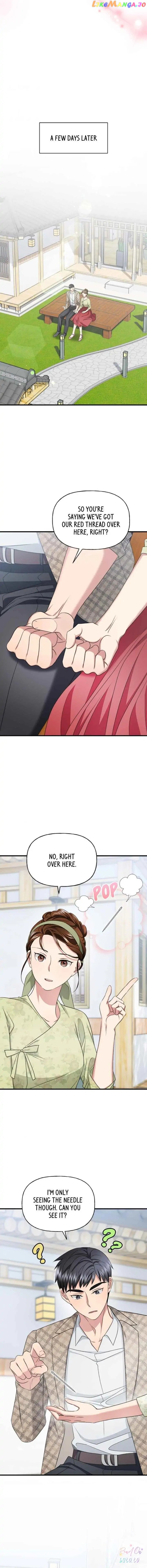 Divine Circumstances Chapter 85 - page 7