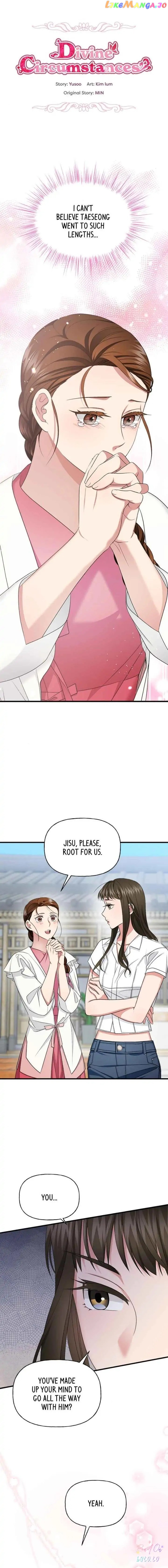 Divine Circumstances Chapter 83 - page 1