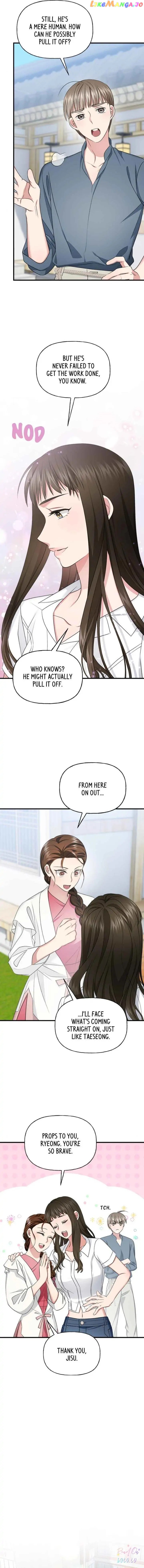Divine Circumstances Chapter 83 - page 3