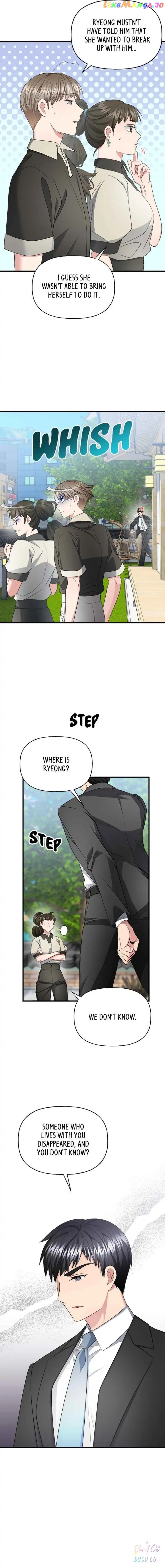 Divine Circumstances Chapter 80 - page 3