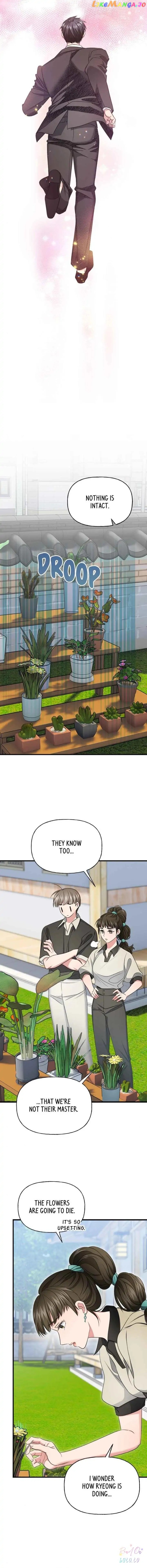 Divine Circumstances Chapter 79 - page 12
