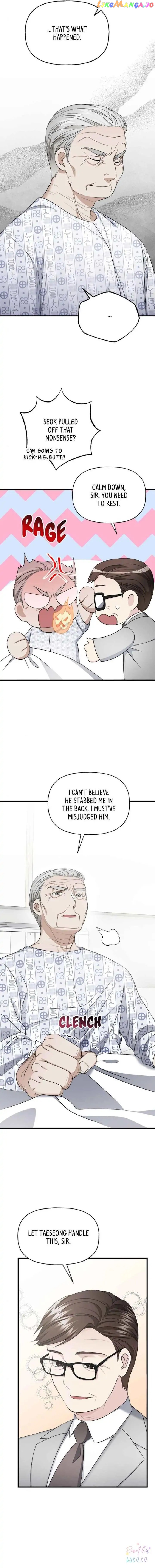 Divine Circumstances Chapter 79 - page 3