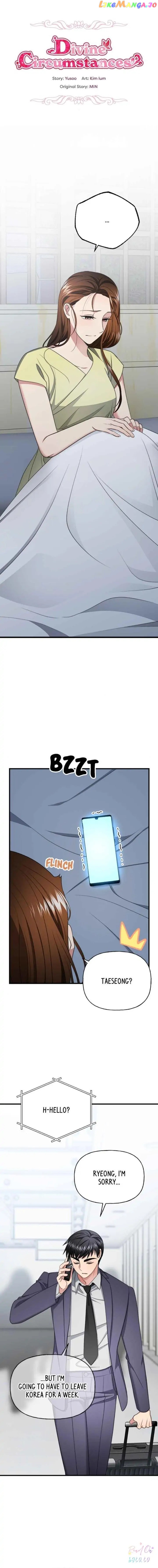 Divine Circumstances Chapter 78 - page 1