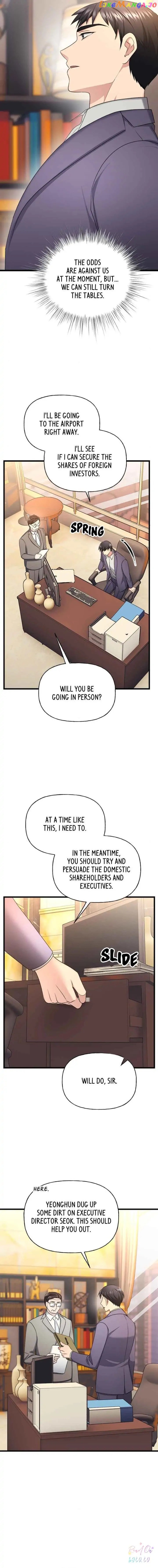Divine Circumstances Chapter 77 - page 13