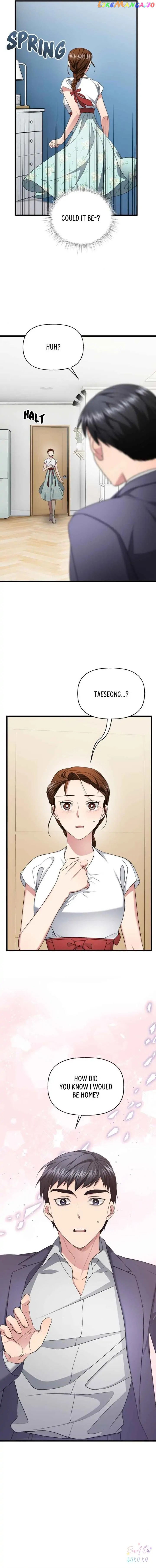 Divine Circumstances Chapter 77 - page 2