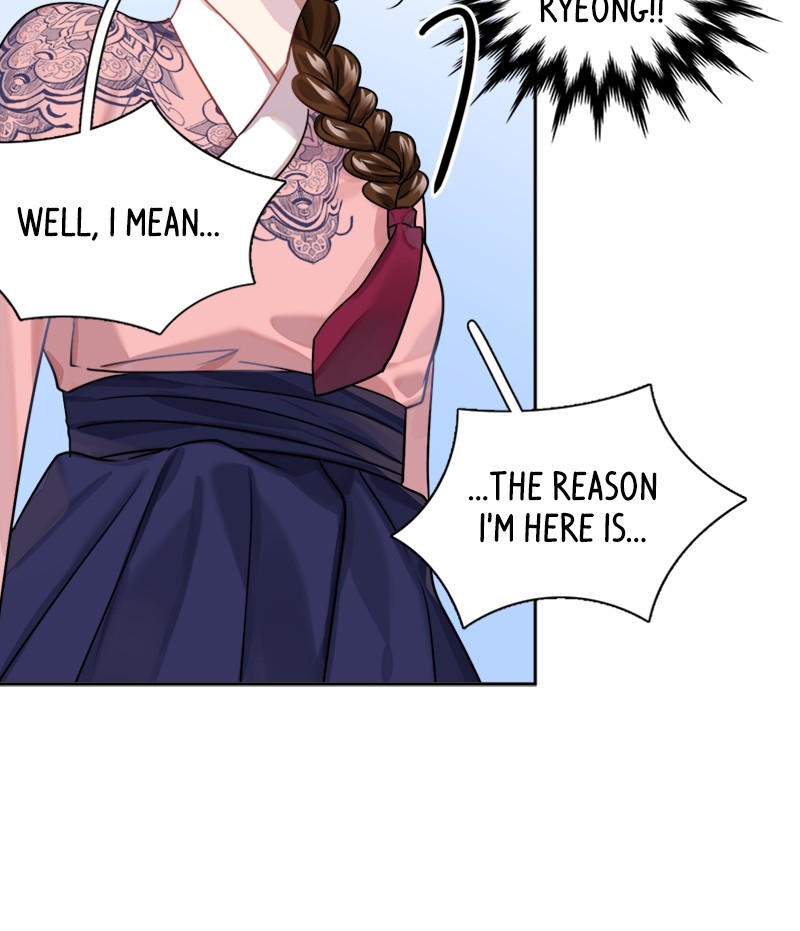 Divine Circumstances Chapter 2 - page 108
