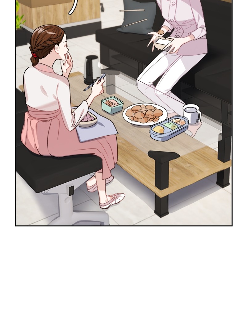 Divine Circumstances Chapter 2 - page 24