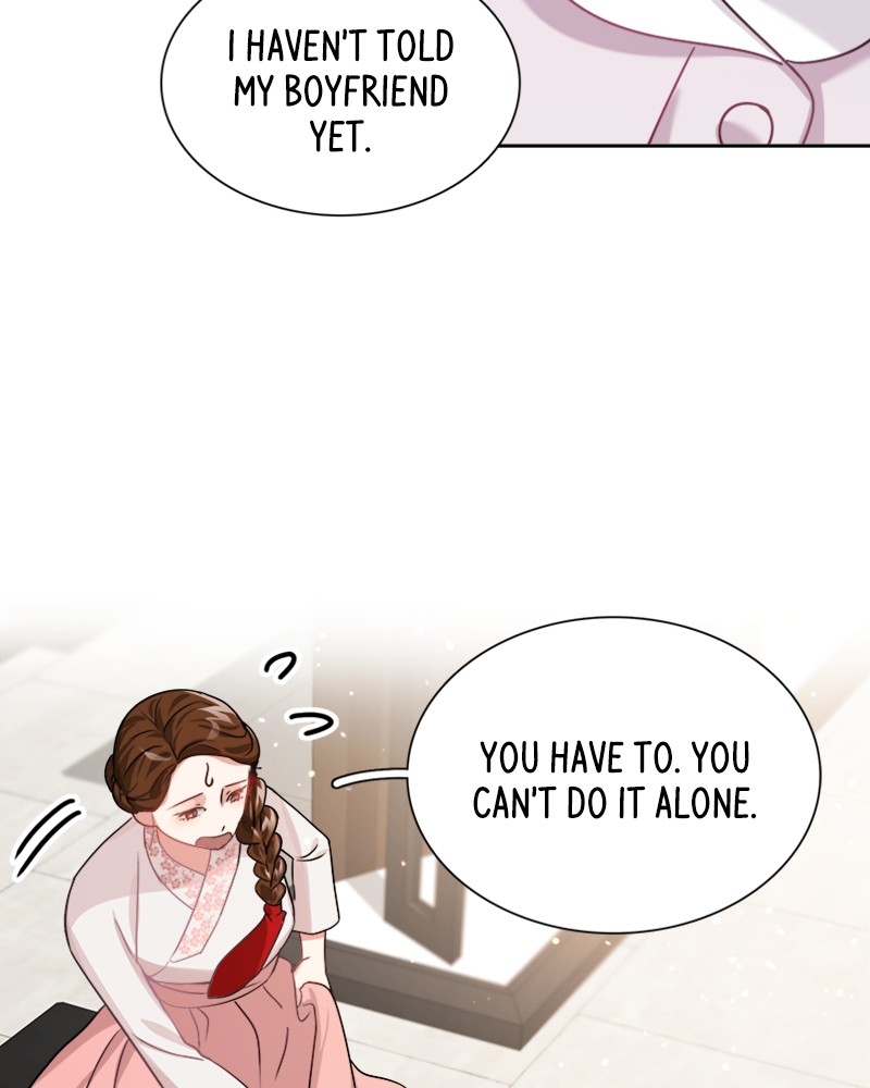 Divine Circumstances Chapter 2 - page 29