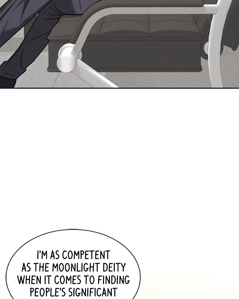 Divine Circumstances Chapter 2 - page 3