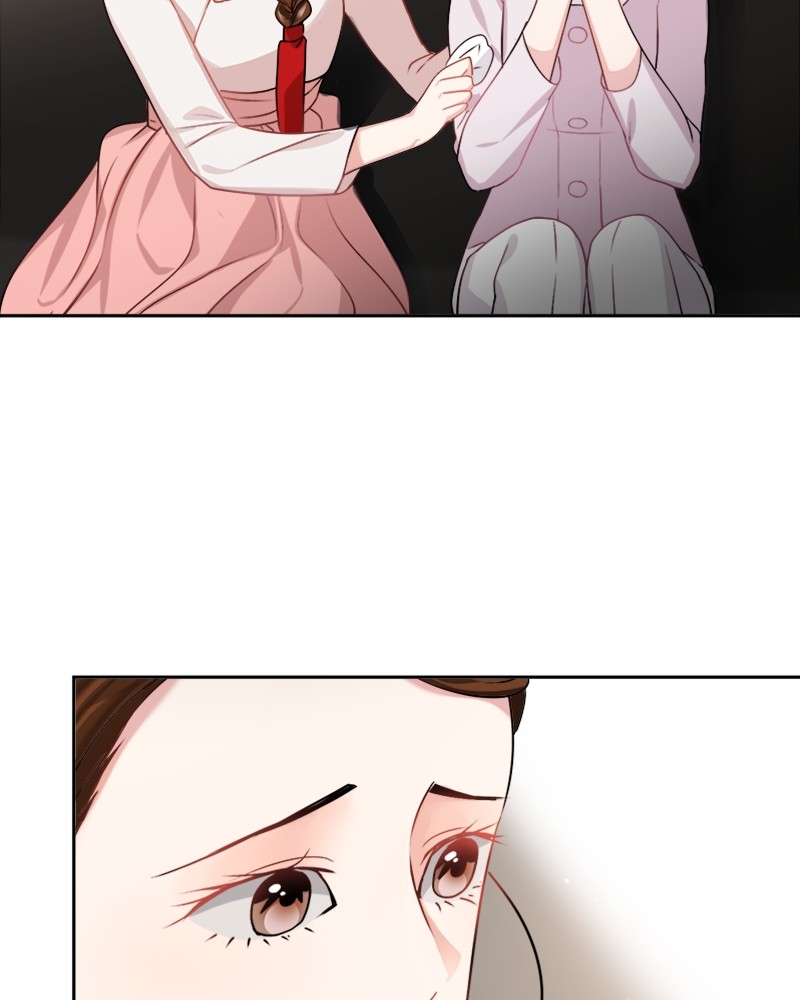 Divine Circumstances Chapter 2 - page 32