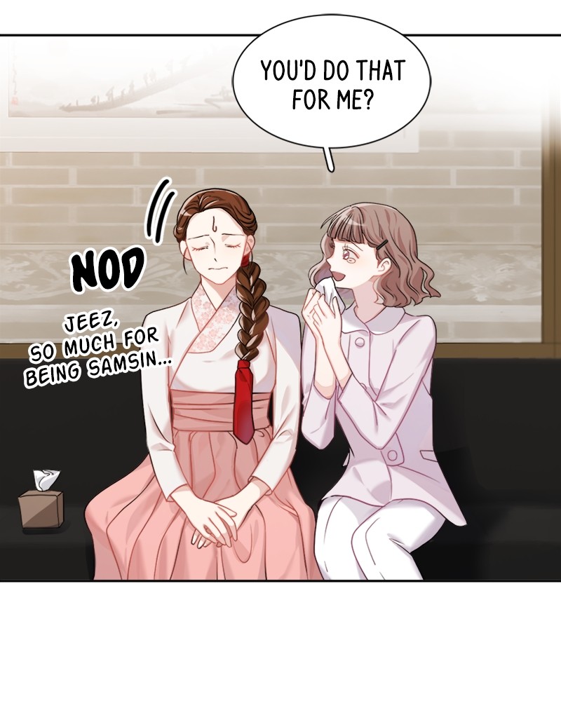 Divine Circumstances Chapter 2 - page 60