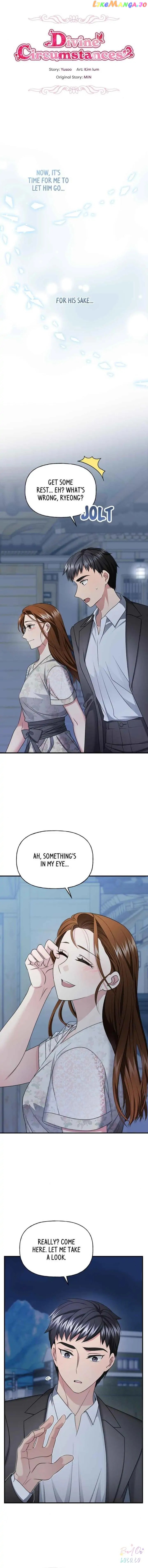 Divine Circumstances Chapter 75 - page 1