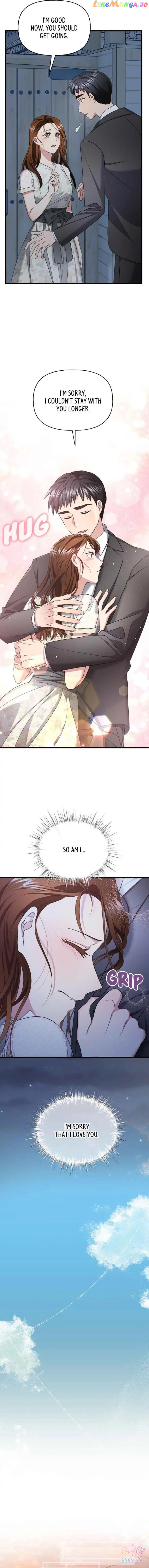 Divine Circumstances Chapter 75 - page 2