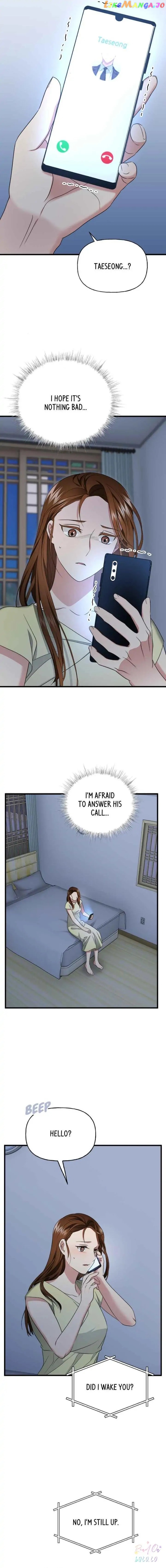 Divine Circumstances Chapter 75 - page 5