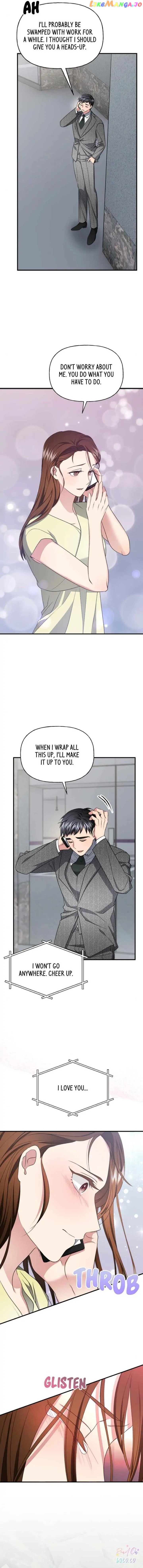 Divine Circumstances Chapter 75 - page 7