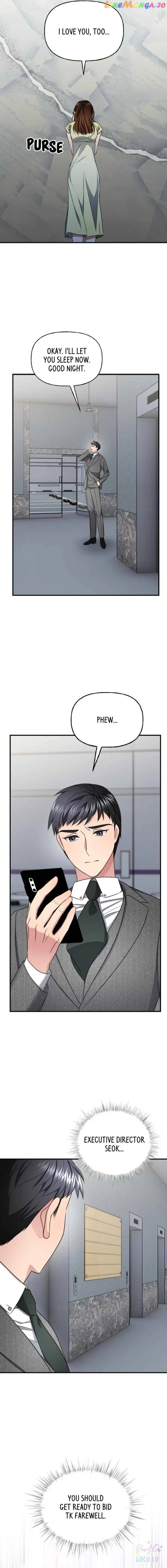 Divine Circumstances Chapter 75 - page 8