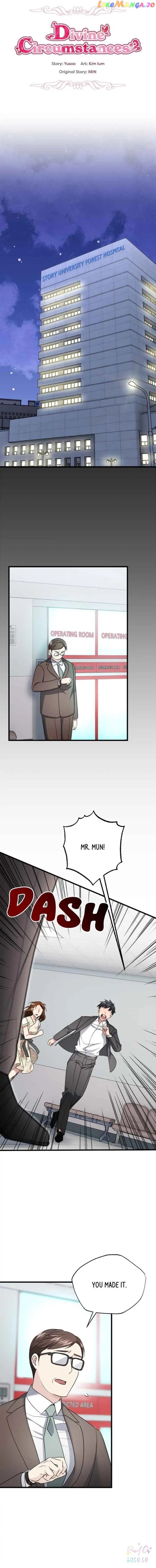 Divine Circumstances Chapter 74 - page 1
