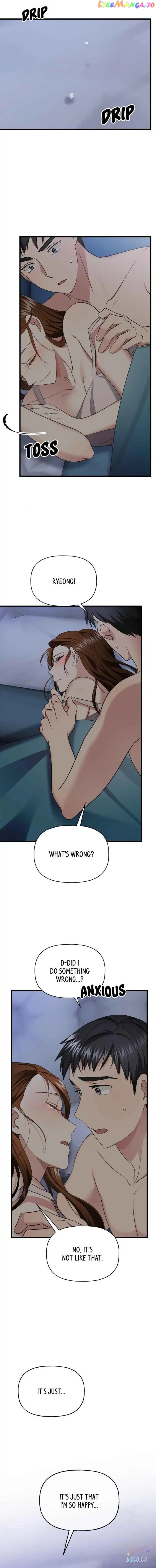 Divine Circumstances Chapter 73 - page 11