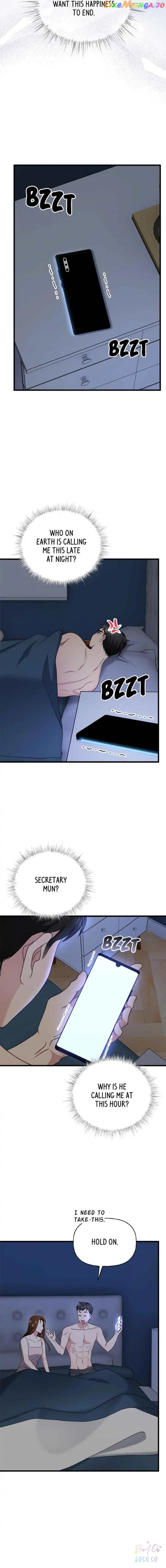 Divine Circumstances Chapter 73 - page 13