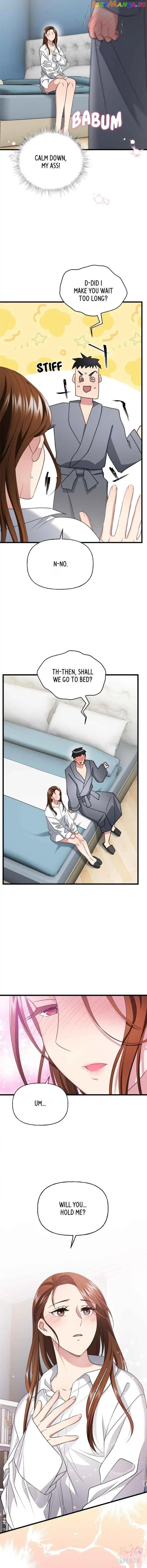Divine Circumstances Chapter 73 - page 7