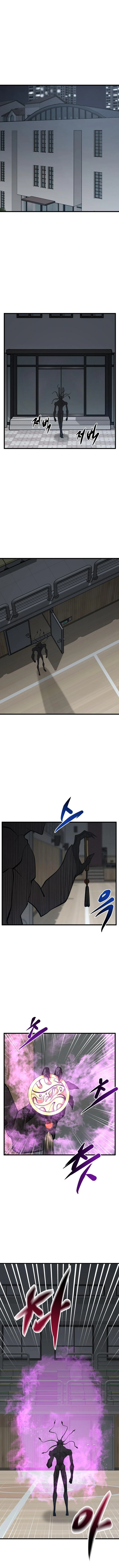 The Monstrous Gui Chapter 36 - page 15