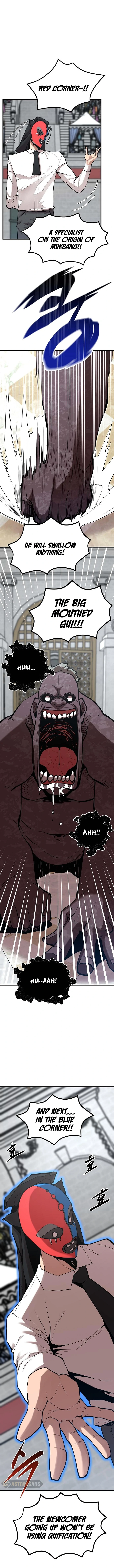 The Monstrous Gui Chapter 36 - page 18