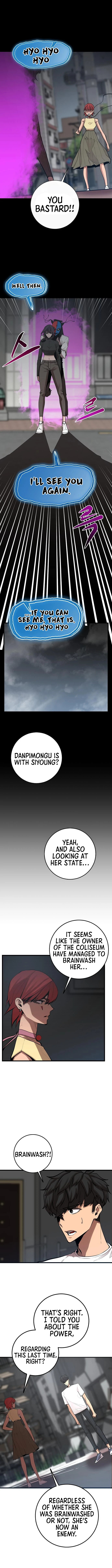 The Monstrous Gui Chapter 49 - page 11
