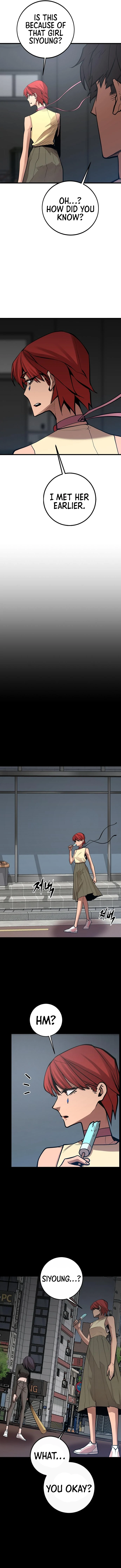 The Monstrous Gui Chapter 49 - page 9